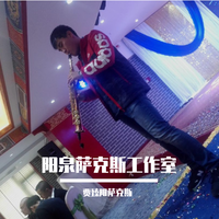 萨克斯D调 我的心上人 高音质立体声伴奏