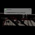 岁月间奏版