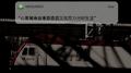 岁月间奏版专辑