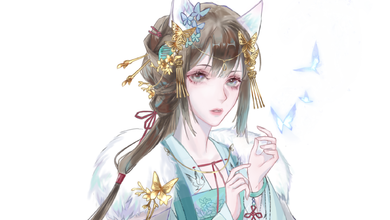 长留