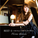 BEST +3 ～ZARD Piano Classics RE-RECORDING专辑