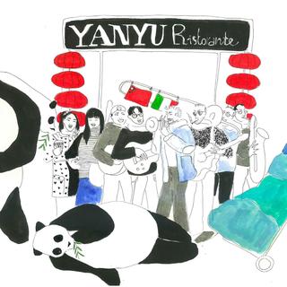 行走的耳朵—那些中国与意大利的民谣音乐人