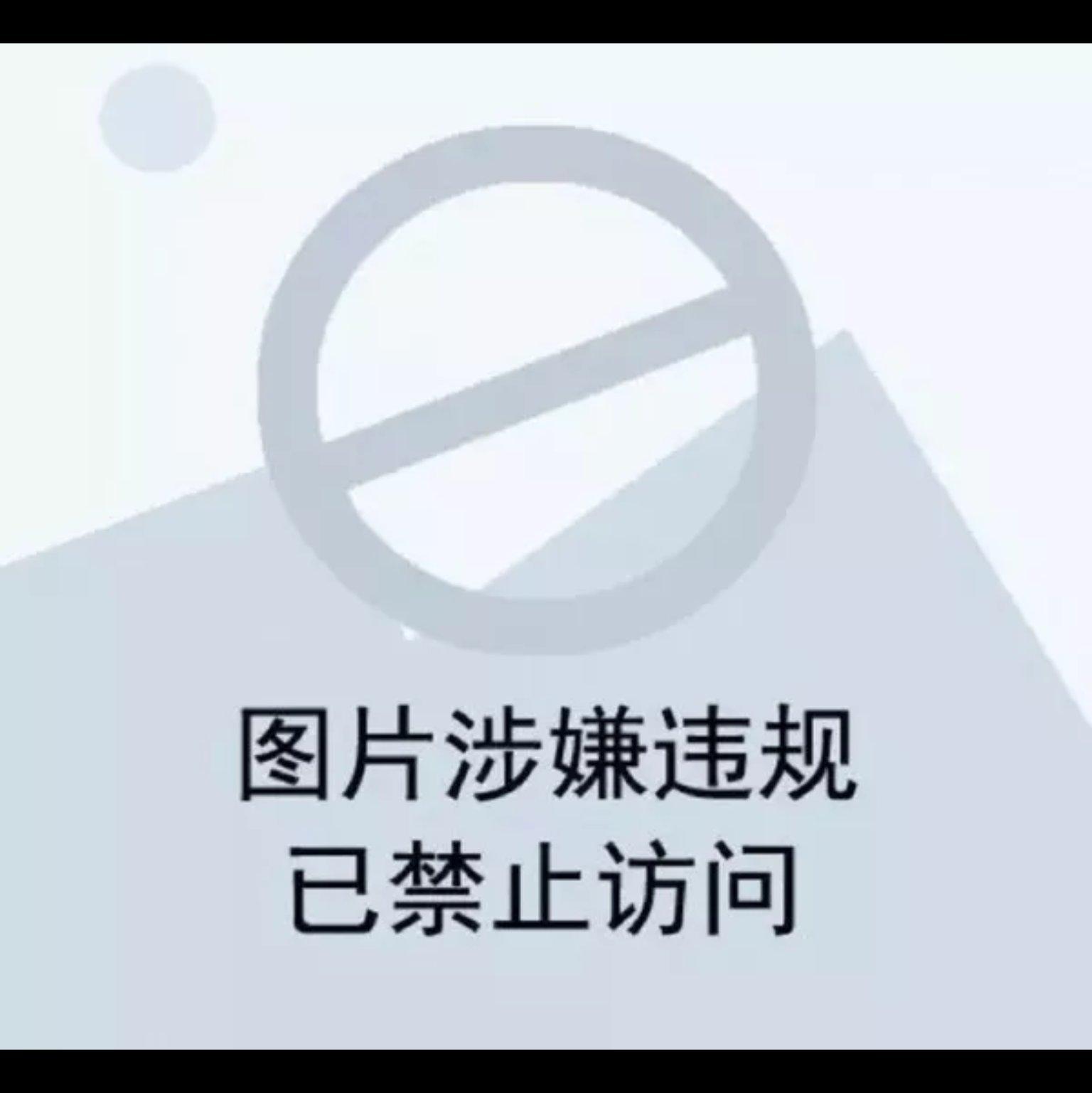 一秒让你爱上d σ音O(∩_∩)O