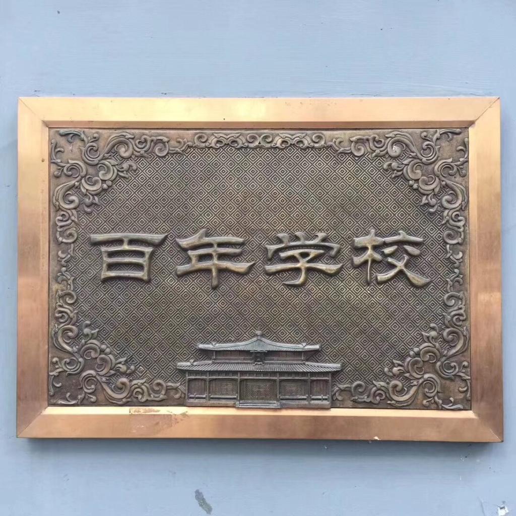 70后听完老泪纵横