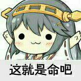 七夕要到了，单身狗有话要说……
