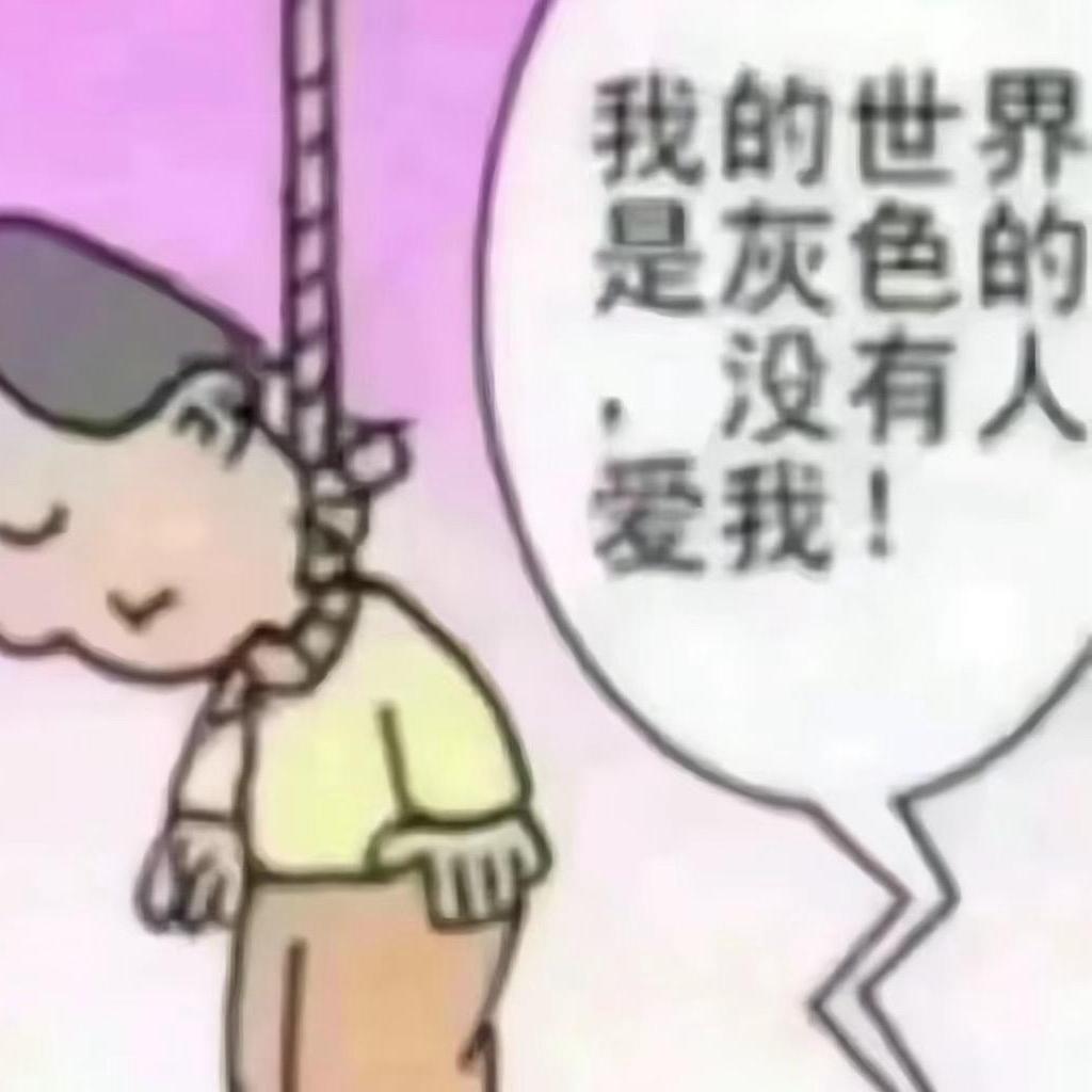 我的思緒像潮汐 | 在线播放 | 网易云音乐