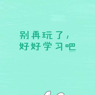 又是一个小美好，你还不起床？