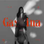 가시나（Gashina）