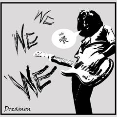 WeWeWe（Instrumental）