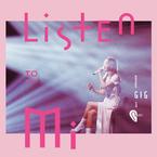 专辑《Listen to Mi Birthday Gig (Live)》