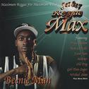 Reggae Max专辑