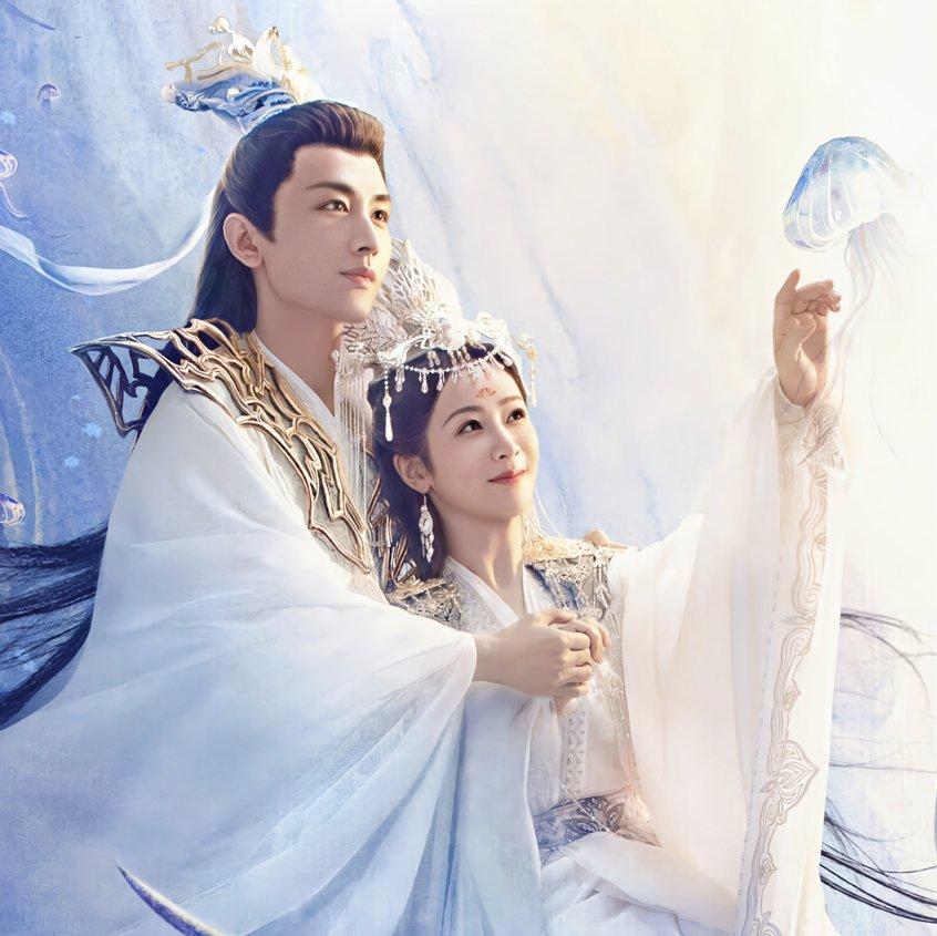 《沉香如屑·沉香重华》电视剧主题曲