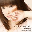 STARting-from rebirth-专辑