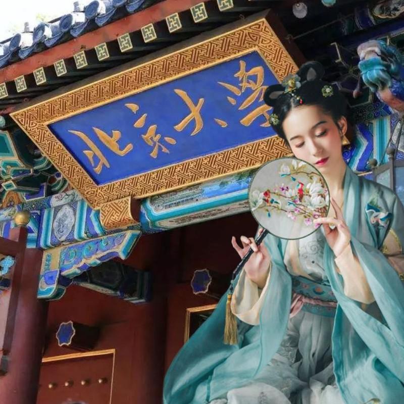 北大有古韵｜未名湖畔萦绕的古风曲