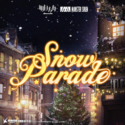 Snow Parade