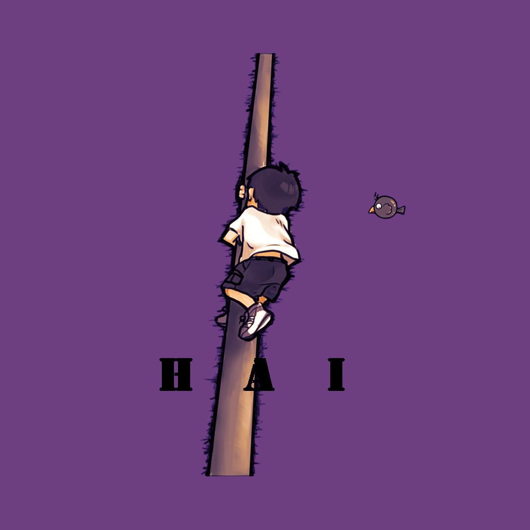 害