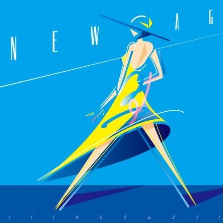 New Age