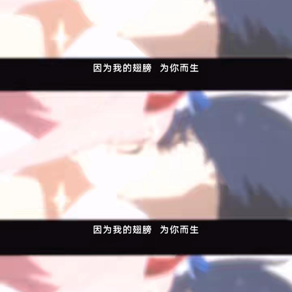 一个人的时候就听听吧