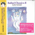 Ballad Classics Ⅱ+1