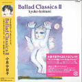 Ballad Classics Ⅱ+1