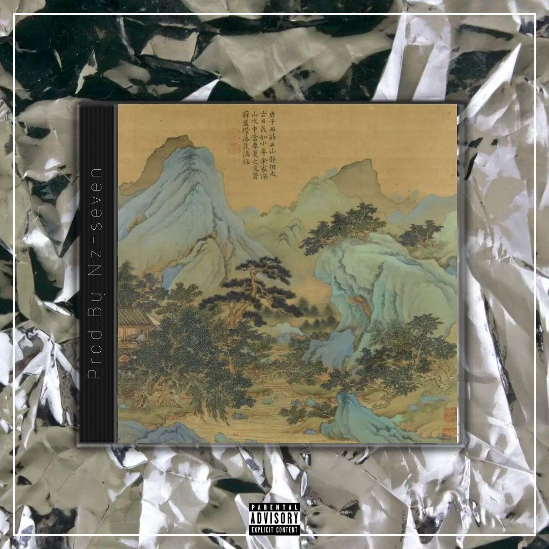 观山水【中国风New wave x Gunna TYPE BEAT x Chinese】