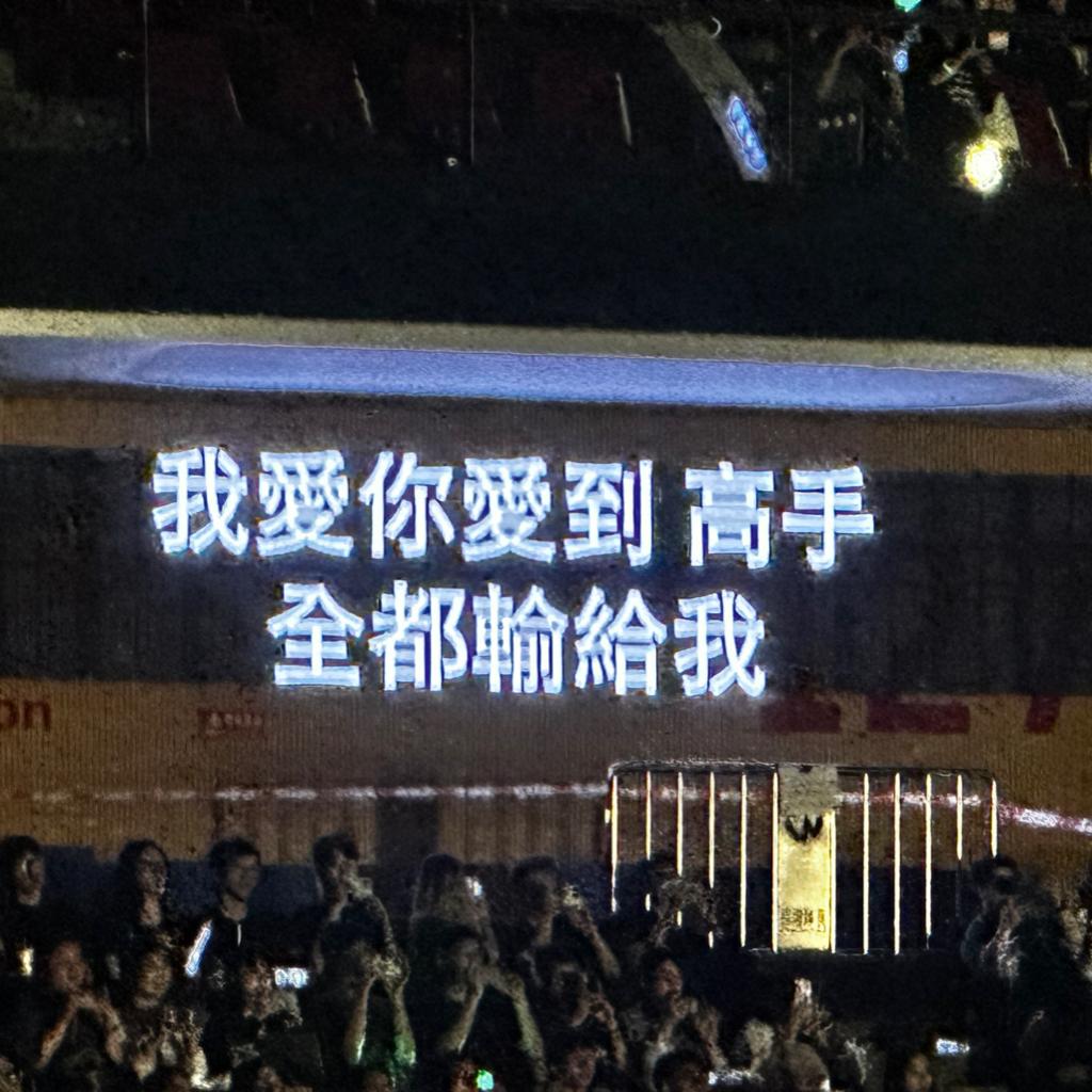 『粤语』好听到爆的粤语歌单. | 在线播放 | 网易云音乐