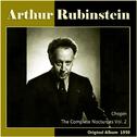 Chopin: The Complete Nocturnes, Vol. 2