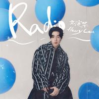 Radio（创造营2021 奥斯卡,周柯宇,谷柳霖 伴奏）