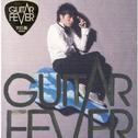 Guitar Fever专辑
