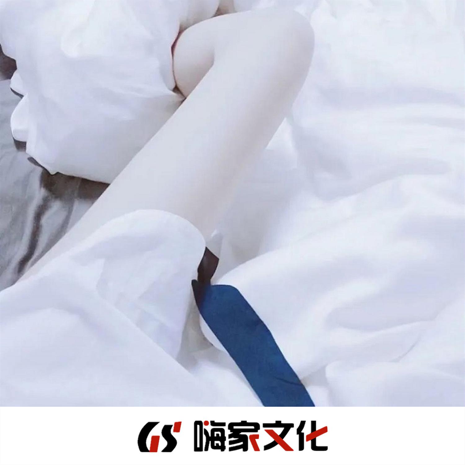 吉他版 - 一剪梅(Dj知了 FunkyHouse Rmx 2024)