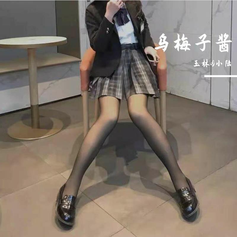 乌梅子酱