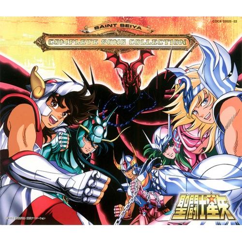 ペガサス幻想(ファンタジー)-PEGASUS FANTASY-