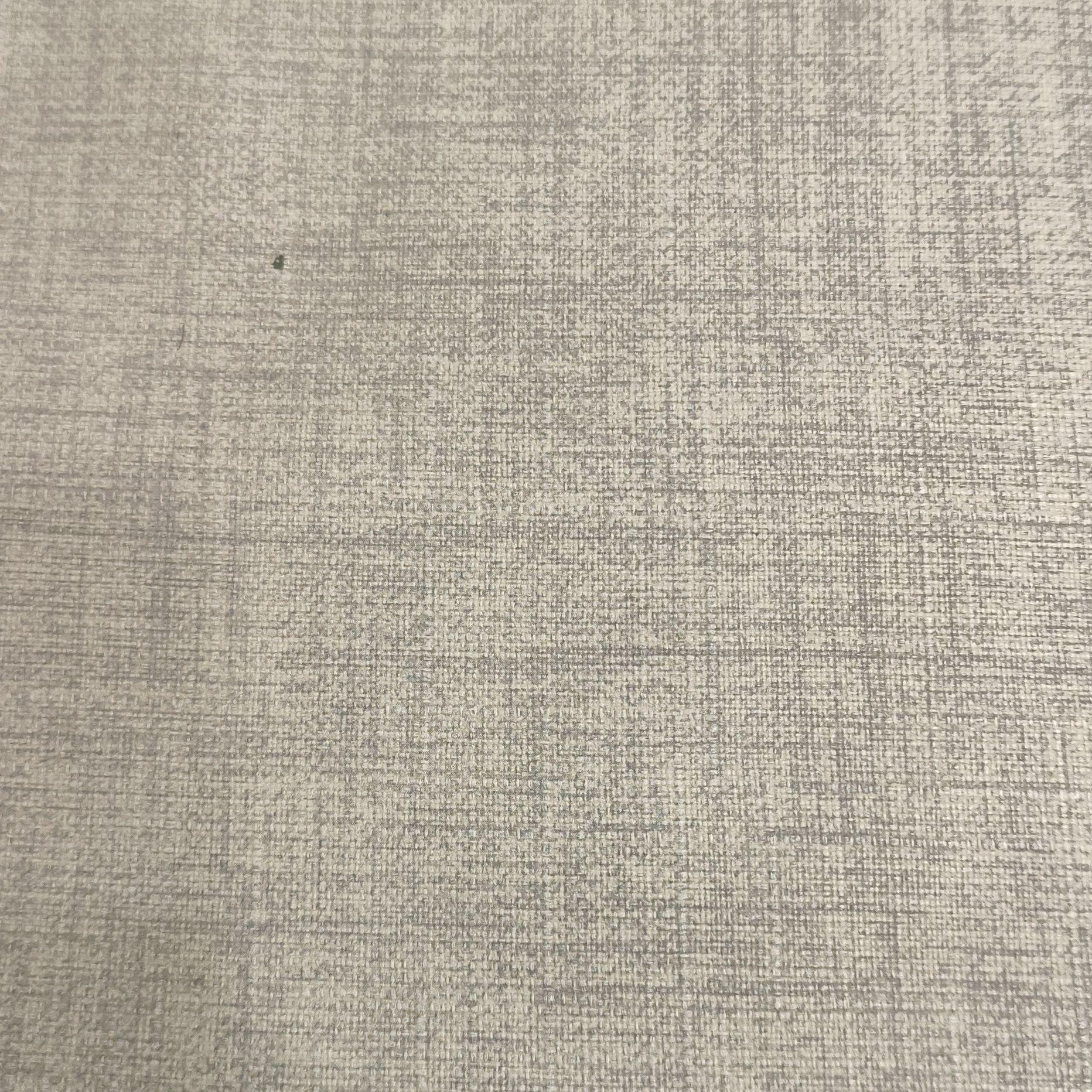 格桑拉（舞曲慢摇）