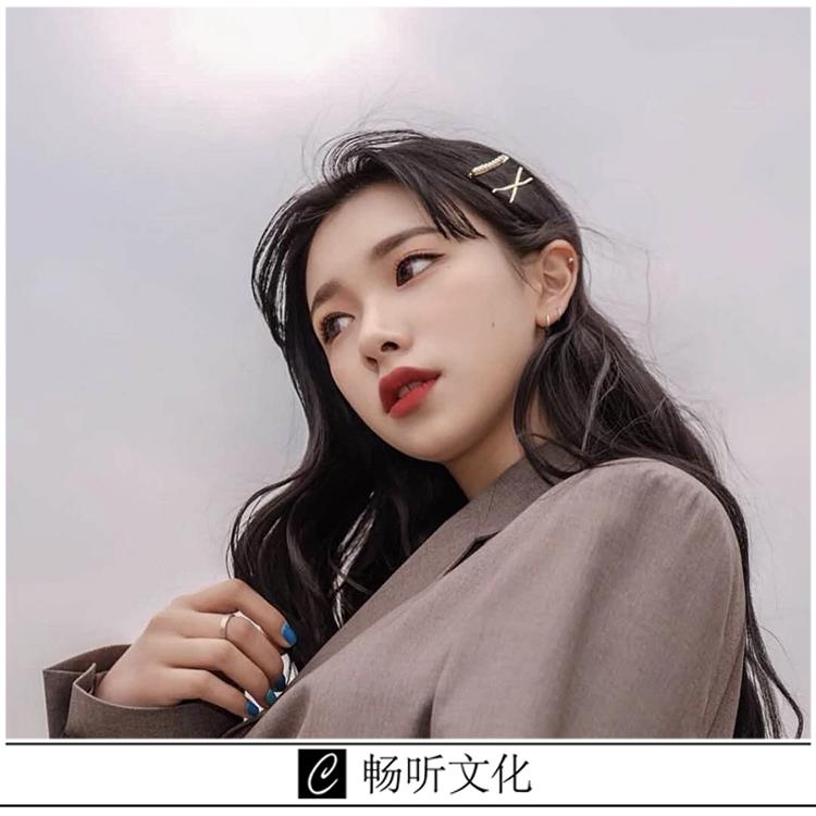 小仓奈奈 - 波妞和宗介(抖音热播版)