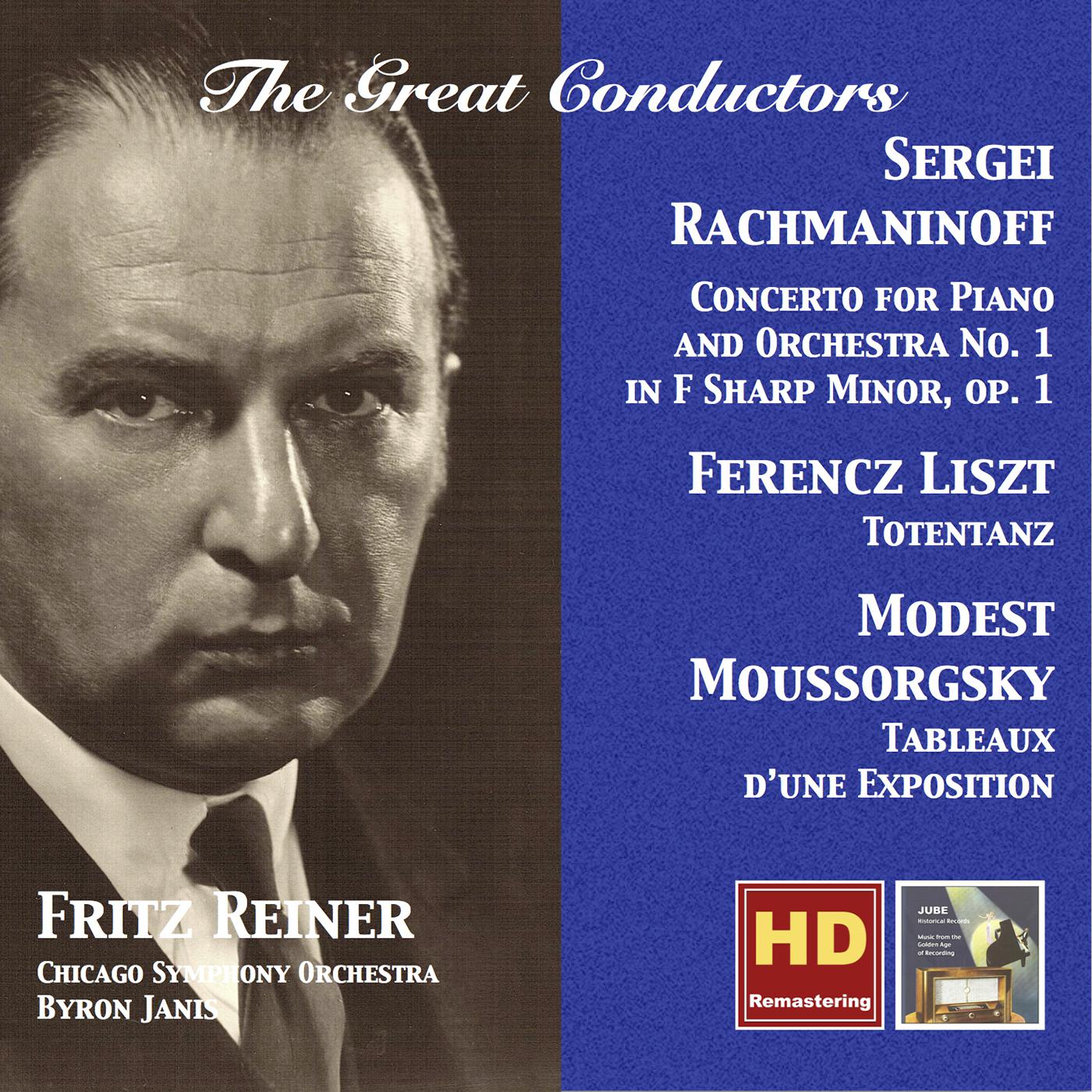 GREAT CONDUCTORS (THE) - Fritz Reiner (1957-1959)专辑