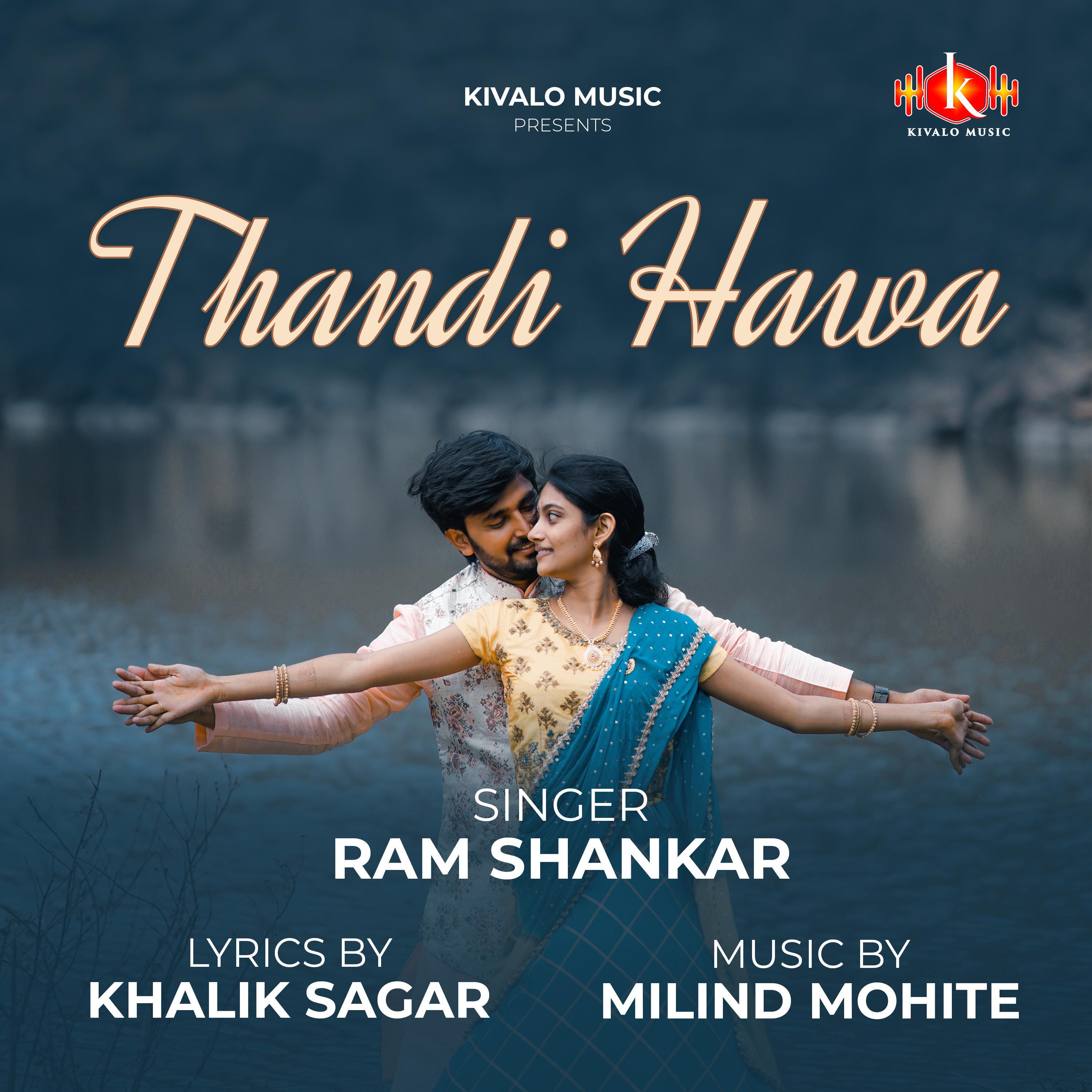 Thandi Hawa (feat. Ram Shankar)