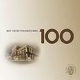 100 Best Wiener Philharmoniker