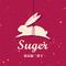 Suger (余天易 Bootleg)专辑