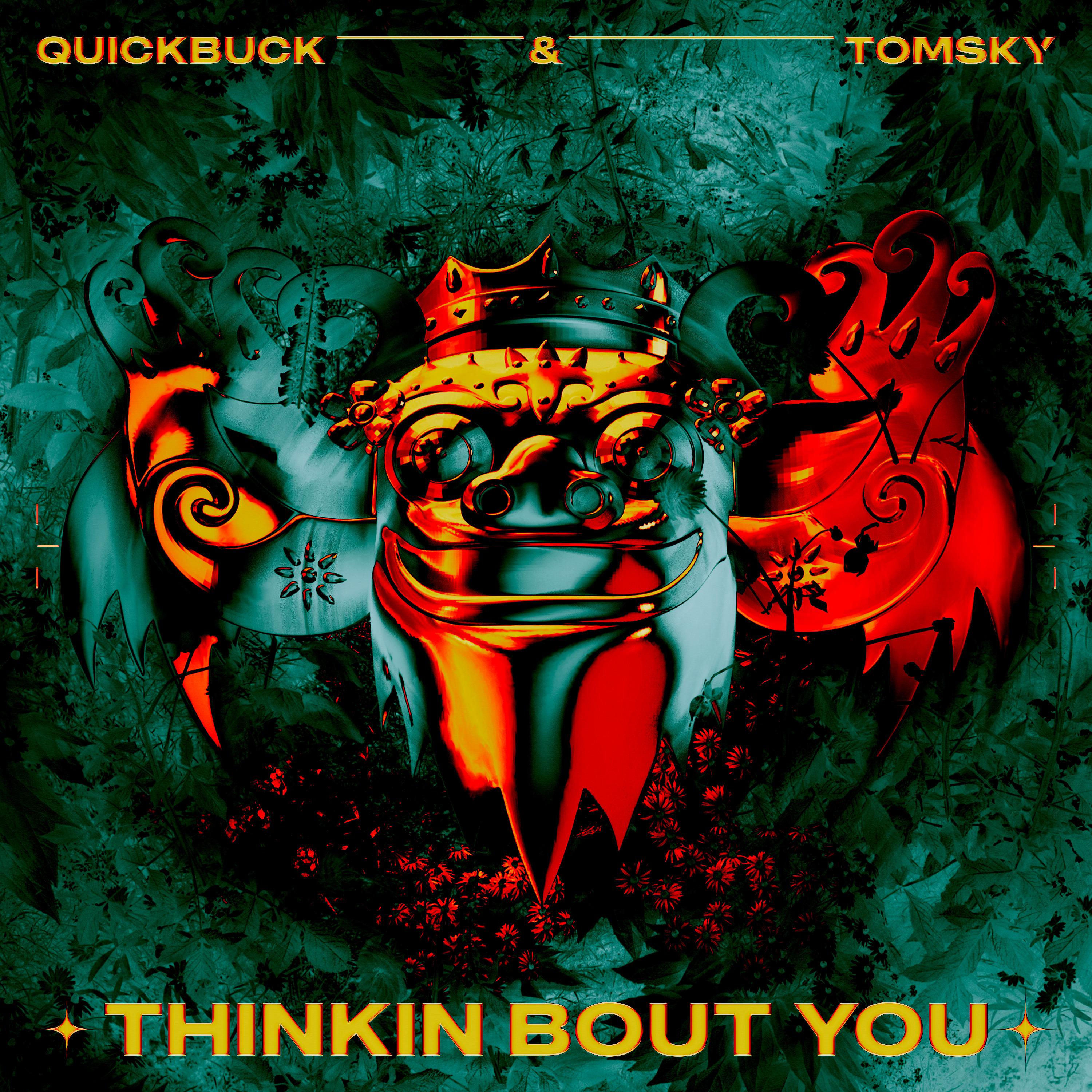 Thinkin Bout You专辑