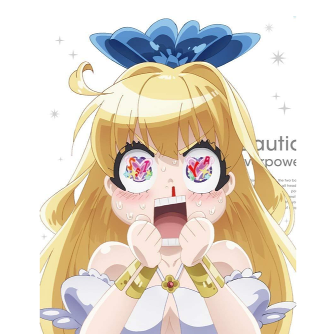 慎重勇者〜この勇者が俺TUEEEくせに慎重すぎる〜 BONUS DISC 2 ORIGINAL SOUND TRACK 1