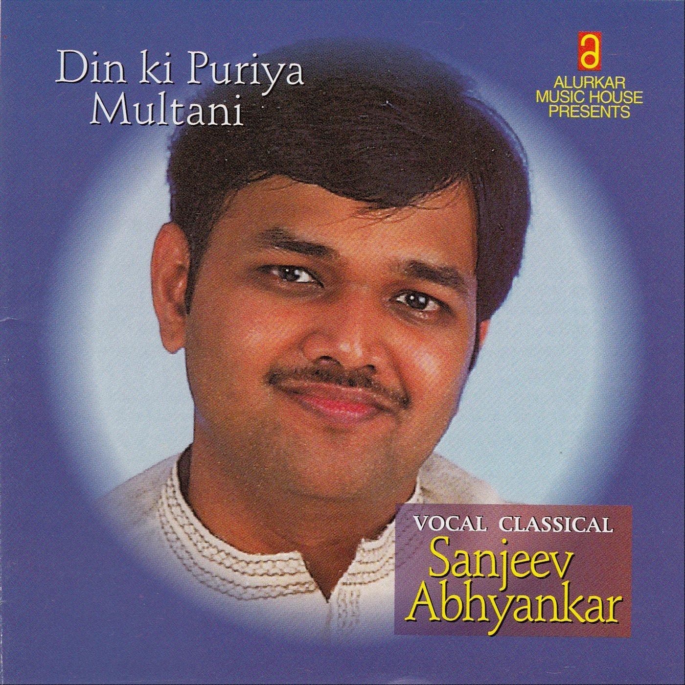 Din Ki Puriya, Multani