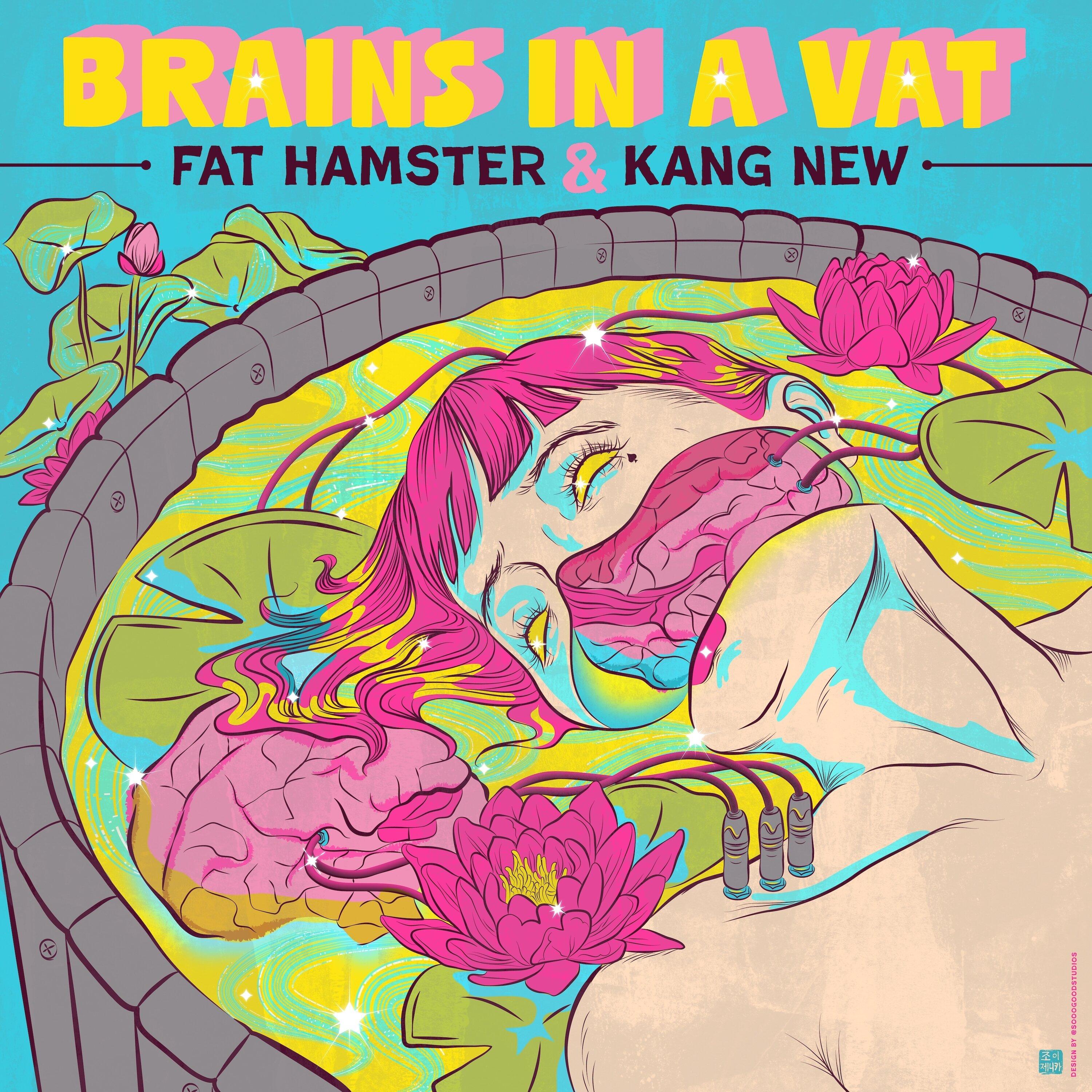 I Have More (Album Version)