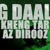 Gdaal - Khengtar Az Dirooz