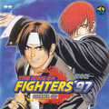 THE KING OF FIGHTERS '97~宿命編~