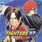 THE KING OF FIGHTERS '97~宿命編~专辑