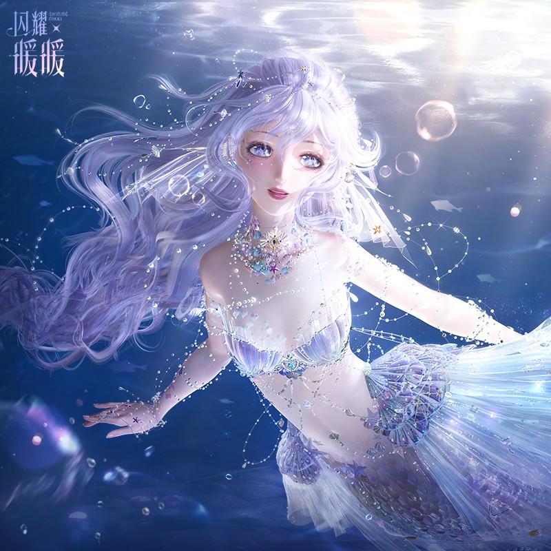 月海与人鱼童话