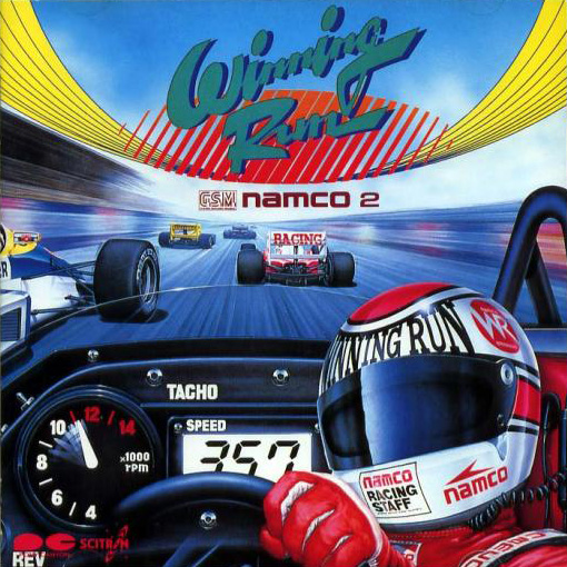 WINNING RUN -G・S・M NAMCO 2-