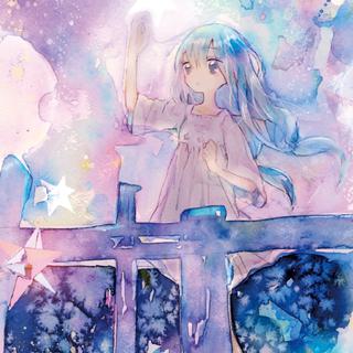 「Vocaloid.痛いや」痛彻心扉的V家伤感曲