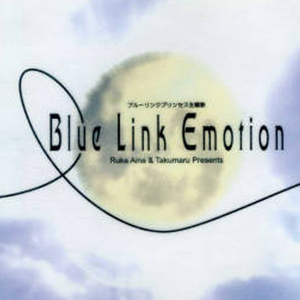 Blue Link Emotion （降7半音）