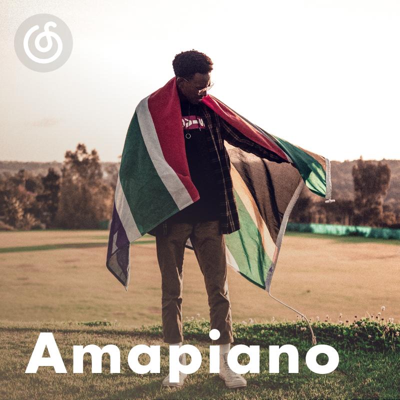 [Amapiano] 南非节奏与浩室碰撞